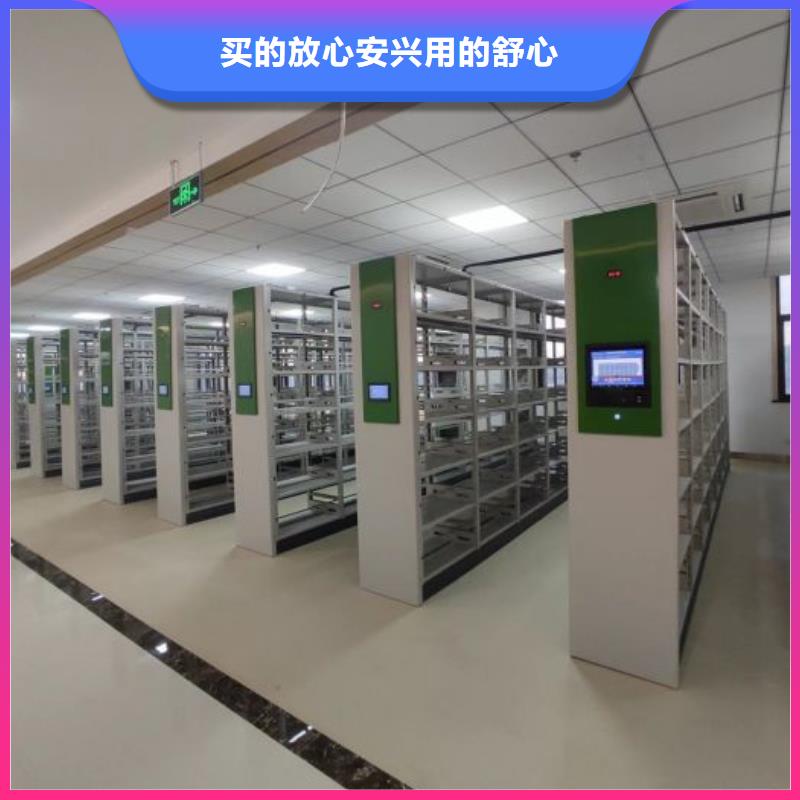 市场看点与期待【泽信】库房活动密集柜