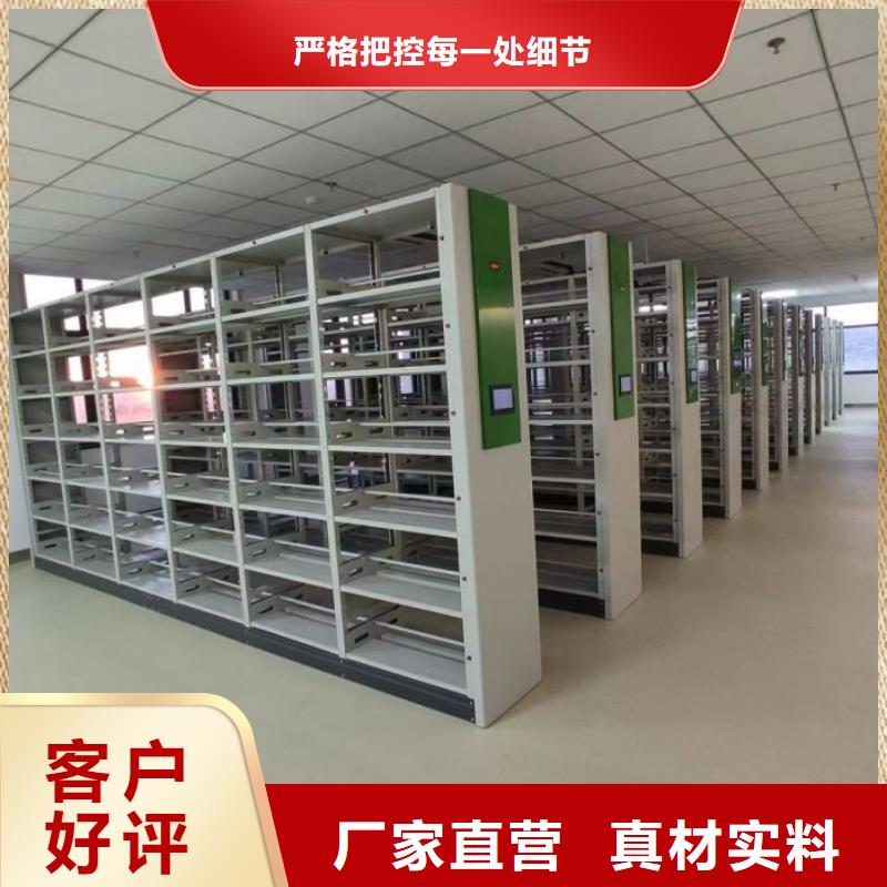 服务放心【泽信】手动密集柜
