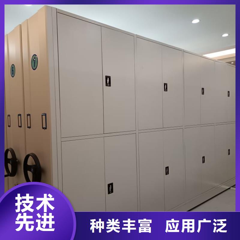 型號齊全【澤信】存放檔案密集柜
