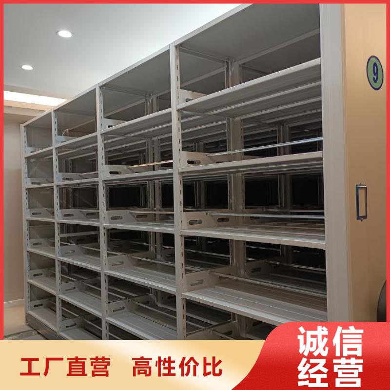 智能密集架档案密集架发货迅速由智能密集柜架为您