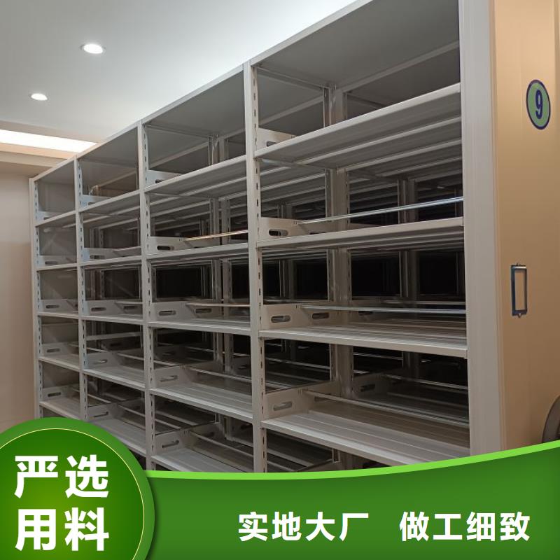 哪个厂家【泽信】切片密集柜