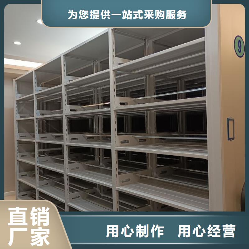 厂家勇敢创造的市场反响【泽信】摇把式手动密集架