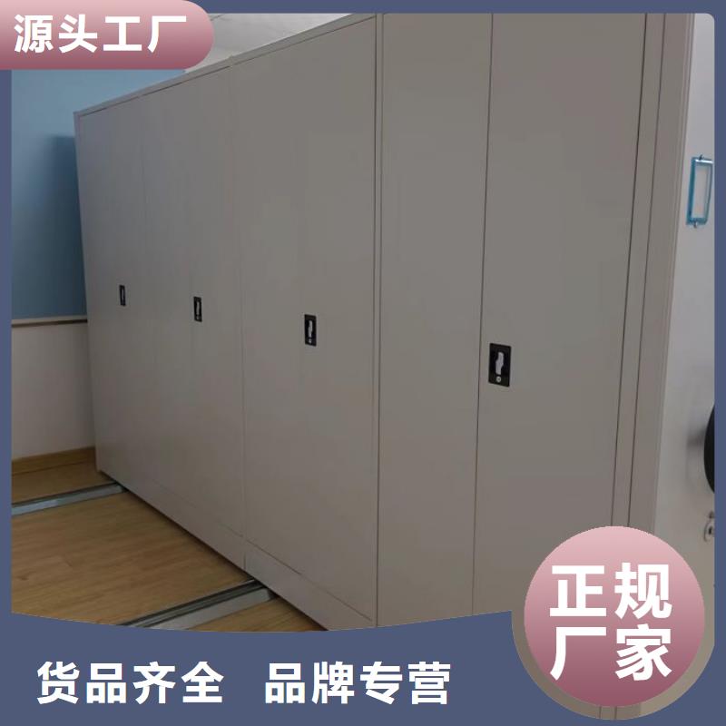 主要功能与优势【泽信】自选层档案柜