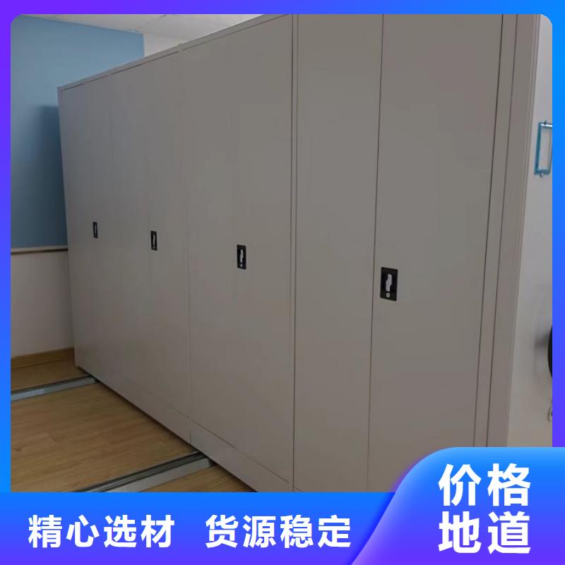 厂家的好处和积影响【泽信】档案架