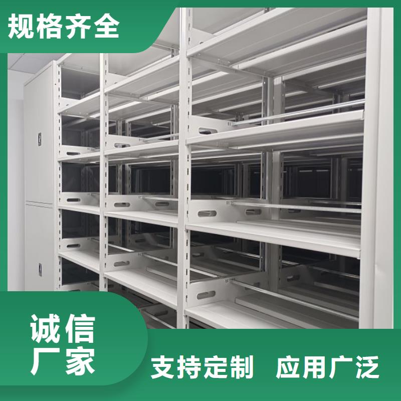 廠家是提高競爭力的關鍵【澤信】財會憑證密集架