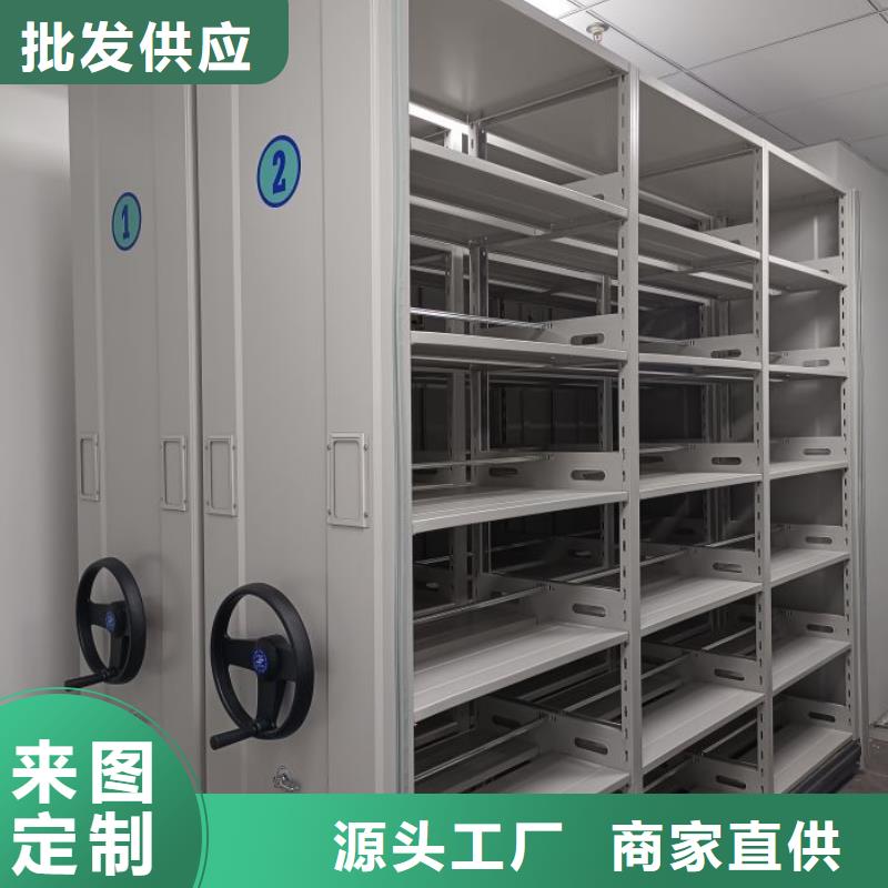 主要功能与优势【泽信】自选层档案柜