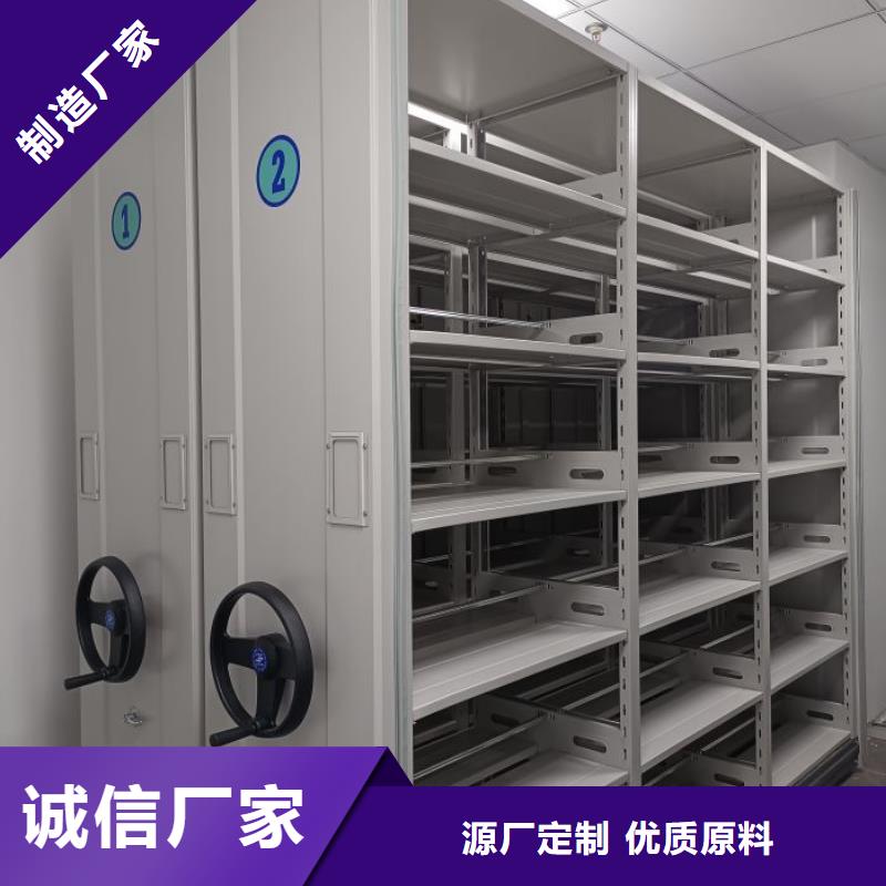 哪里好【澤信】智能自動密集架