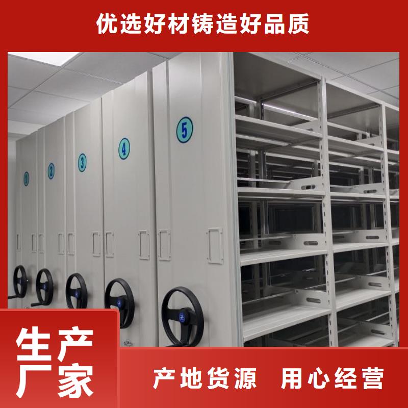 厂家的好处和积影响【泽信】档案架