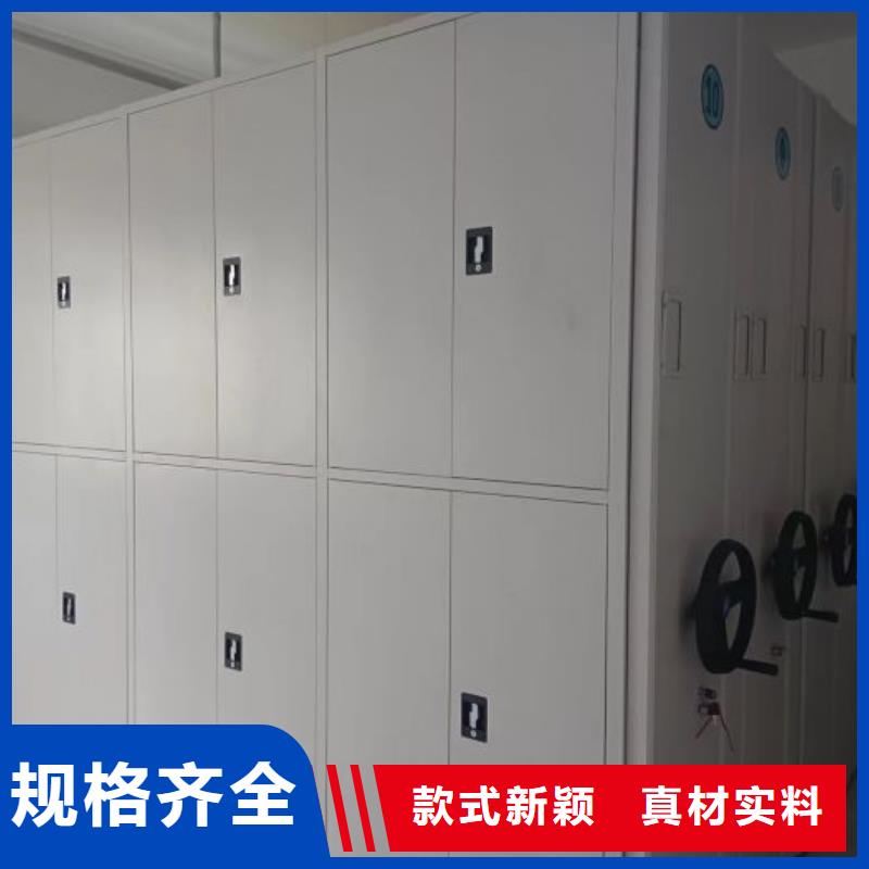 市场看点与期待【泽信】库房活动密集柜