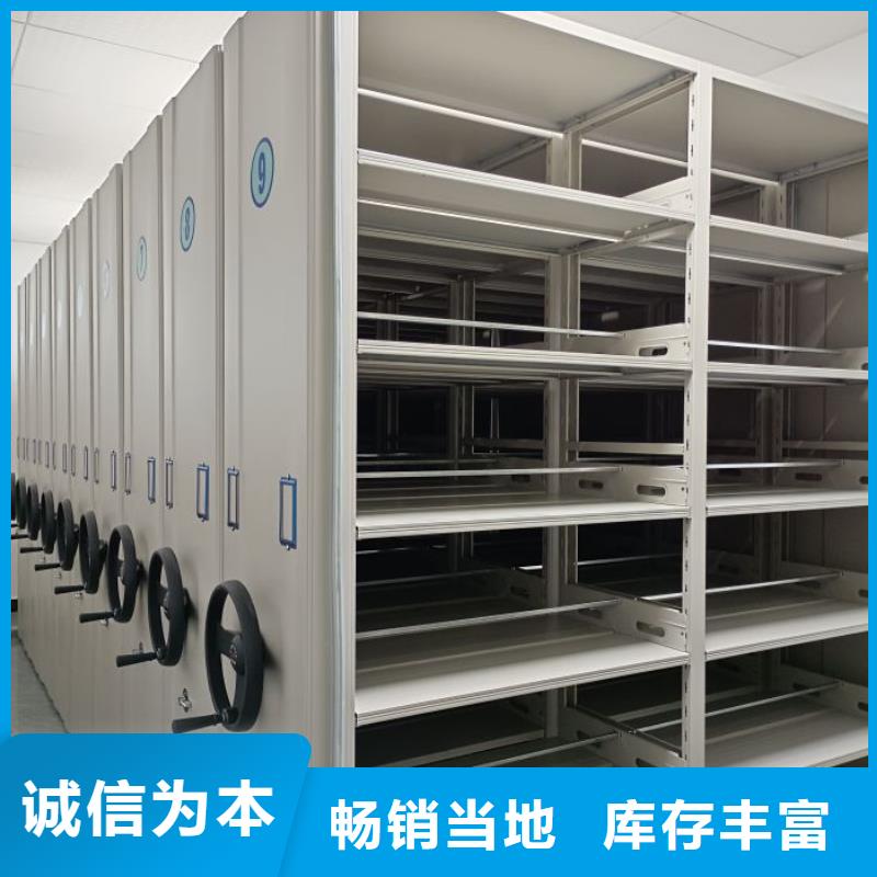 厂家是提高竞争力的关键【泽信】财会凭证密集架
