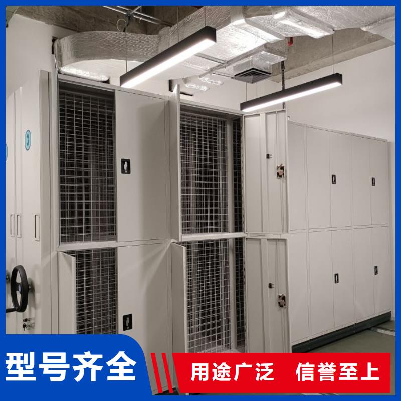 产品的性能与使用寿命【泽信】智能密集柜