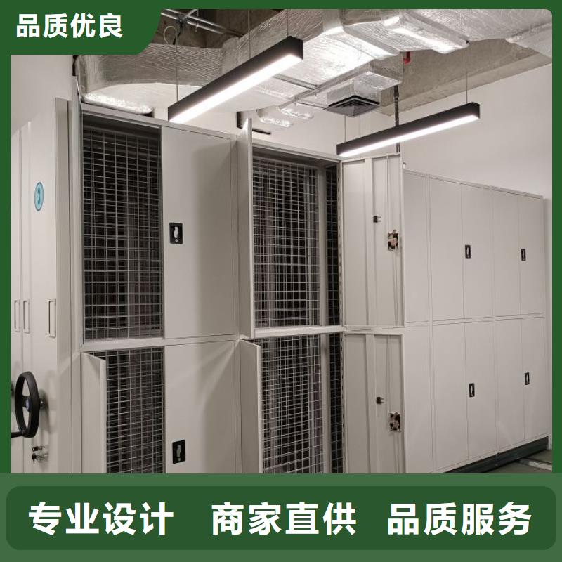市场看点与期待【泽信】库房活动密集柜