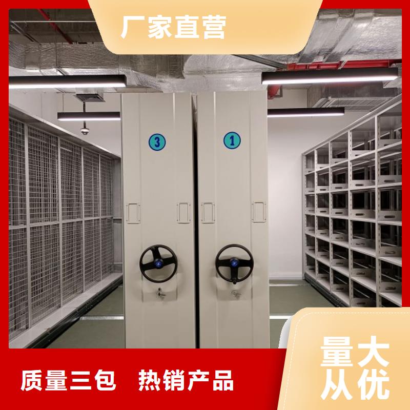 厂家客户至上【泽信】种子密集架