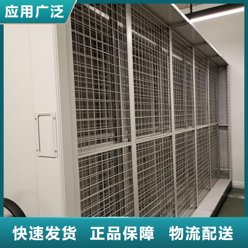 主要功能与优势【泽信】自选层档案柜
