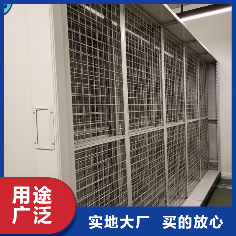 產品的性能與使用壽命【澤信】智能密集柜