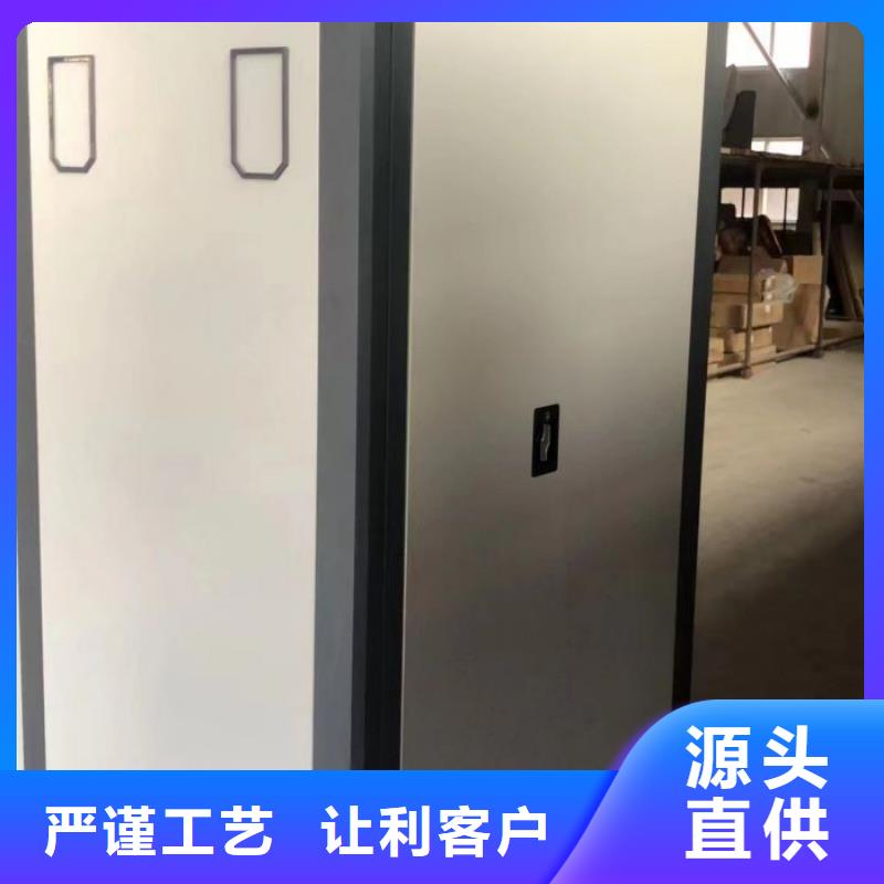 厂家客户至上【泽信】种子密集架
