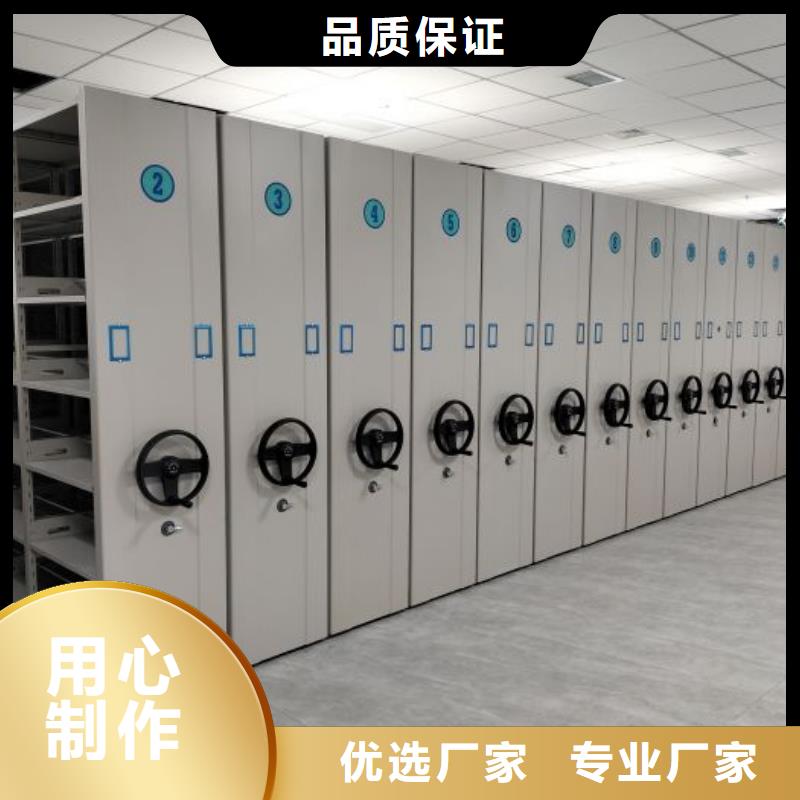 市场看点与期待【泽信】库房活动密集柜