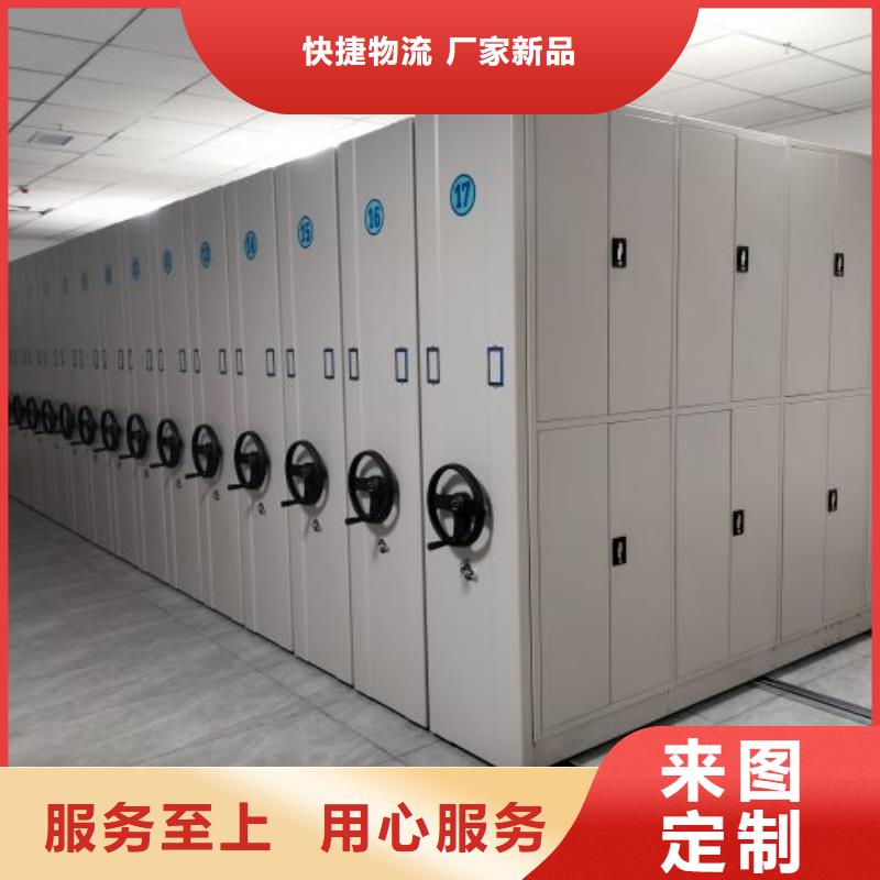 報價多少錢【澤信】書畫密集架