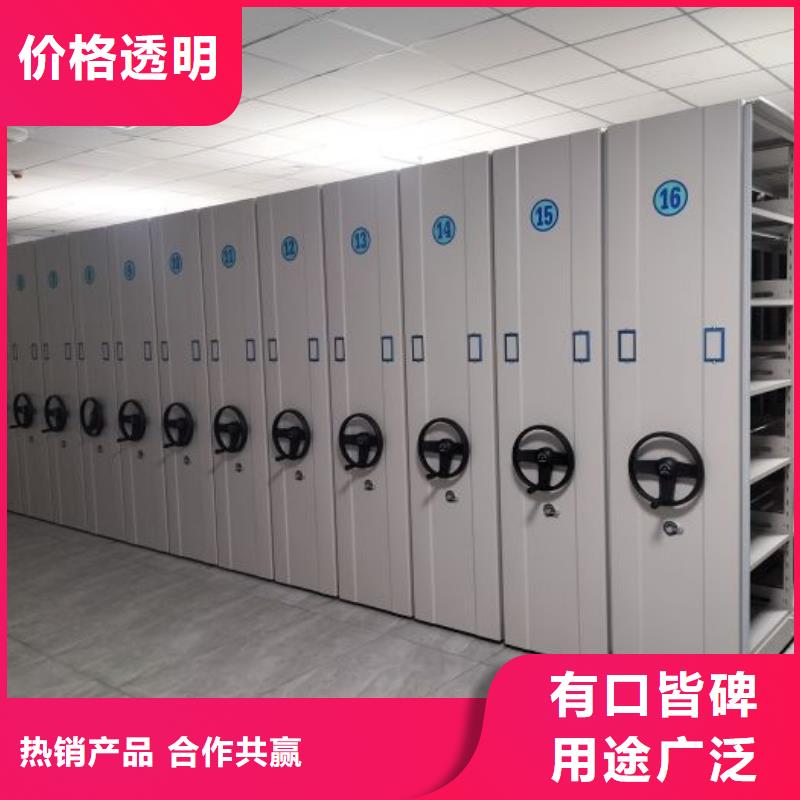 产品的性能与使用寿命【泽信】智能密集柜