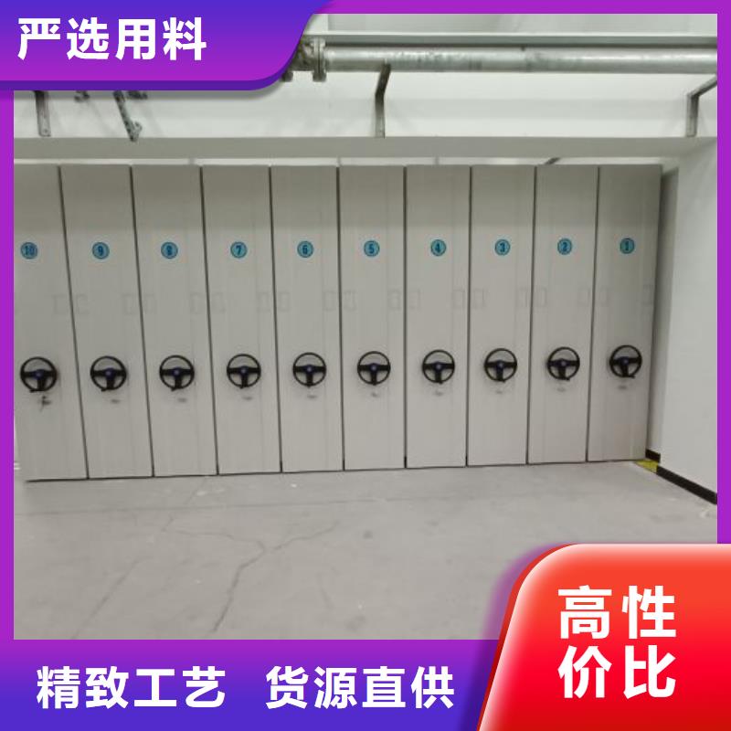 厂家的好处和积影响【泽信】档案架