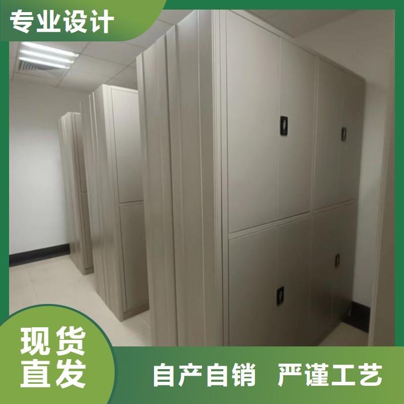 厂家客户至上【泽信】种子密集架
