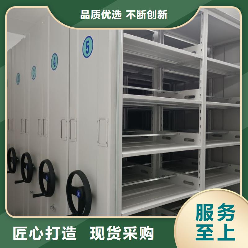 厂家是提高竞争力的关键【泽信】财会凭证密集架