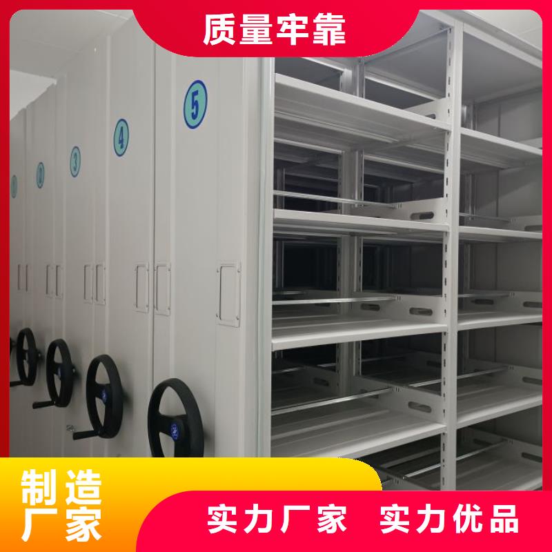 厂家客户至上【泽信】种子密集架