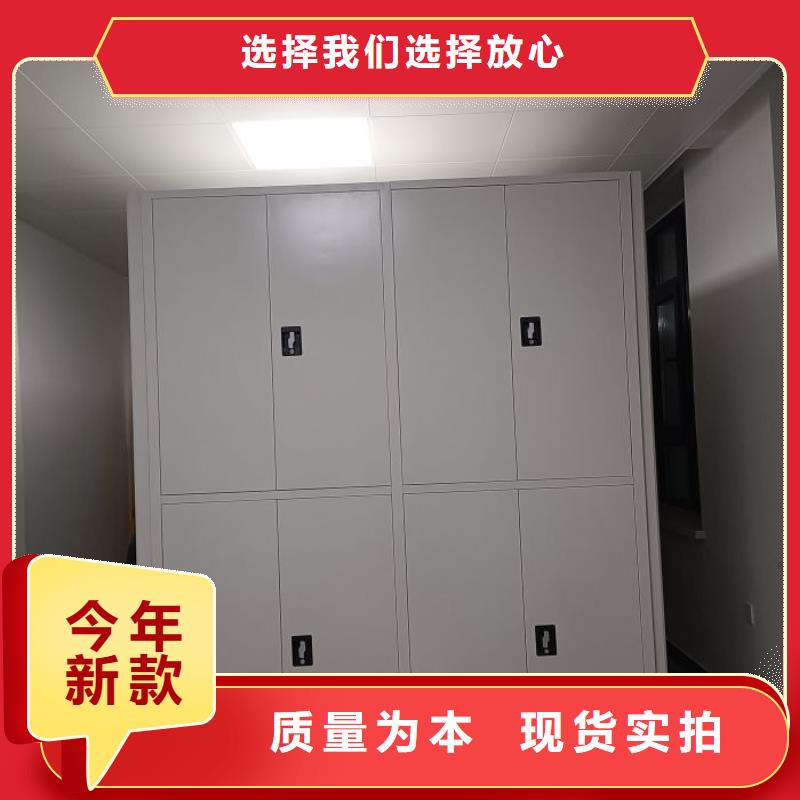 产地货源【泽信】自动选层柜