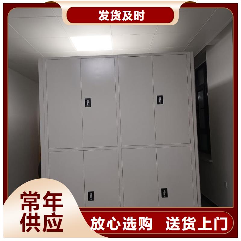 厂家是提高竞争力的关键【泽信】财会凭证密集架