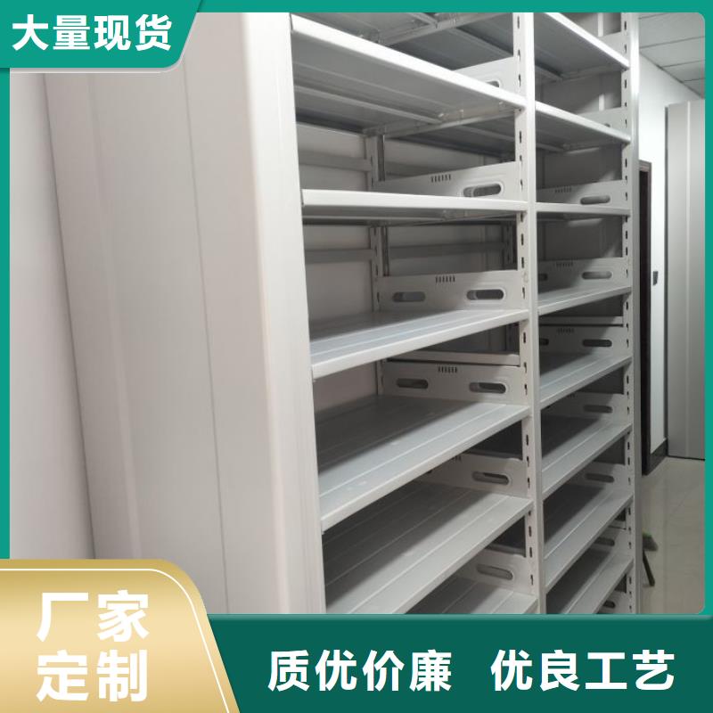 产地货源【泽信】自动选层柜