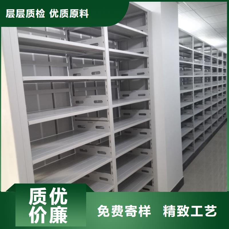 产品的性能与使用寿命【泽信】智能密集柜
