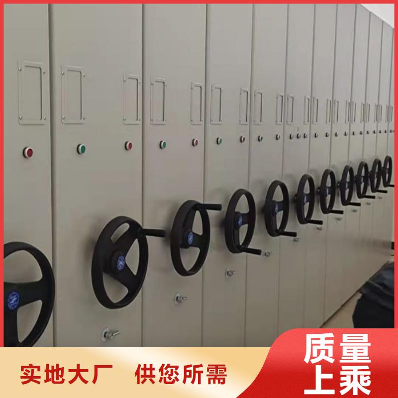 主要功能与优势【泽信】自选层档案柜