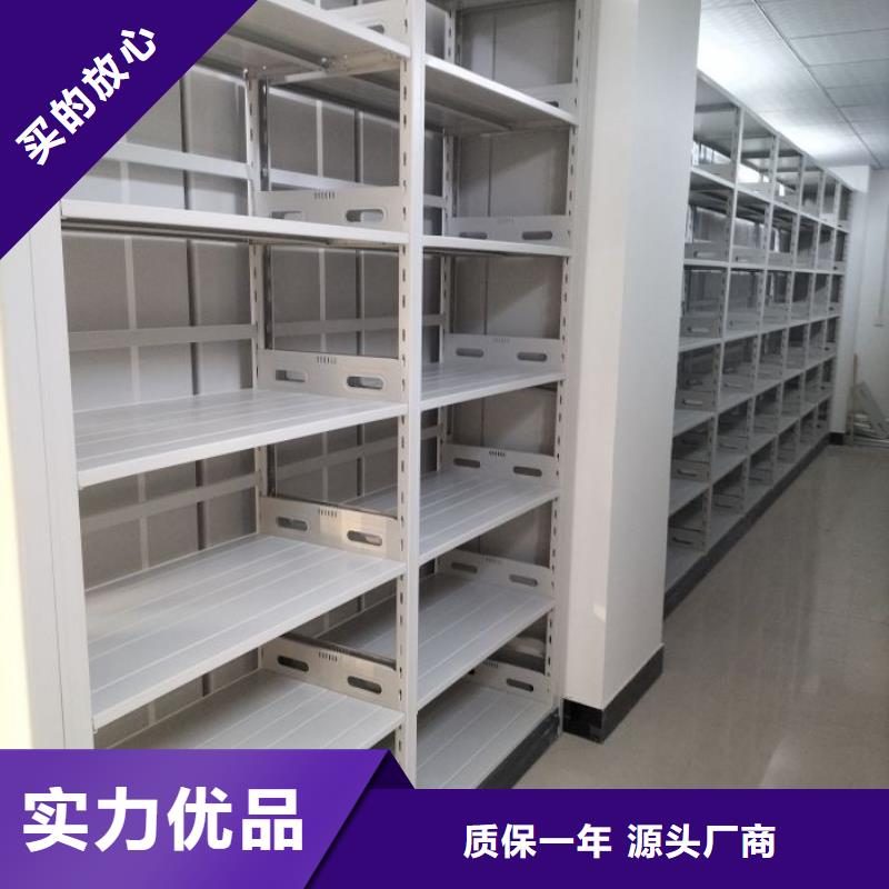 哪里好【澤信】智能自動密集架