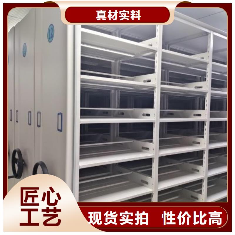 廠家服務為先【澤信】電動密集架