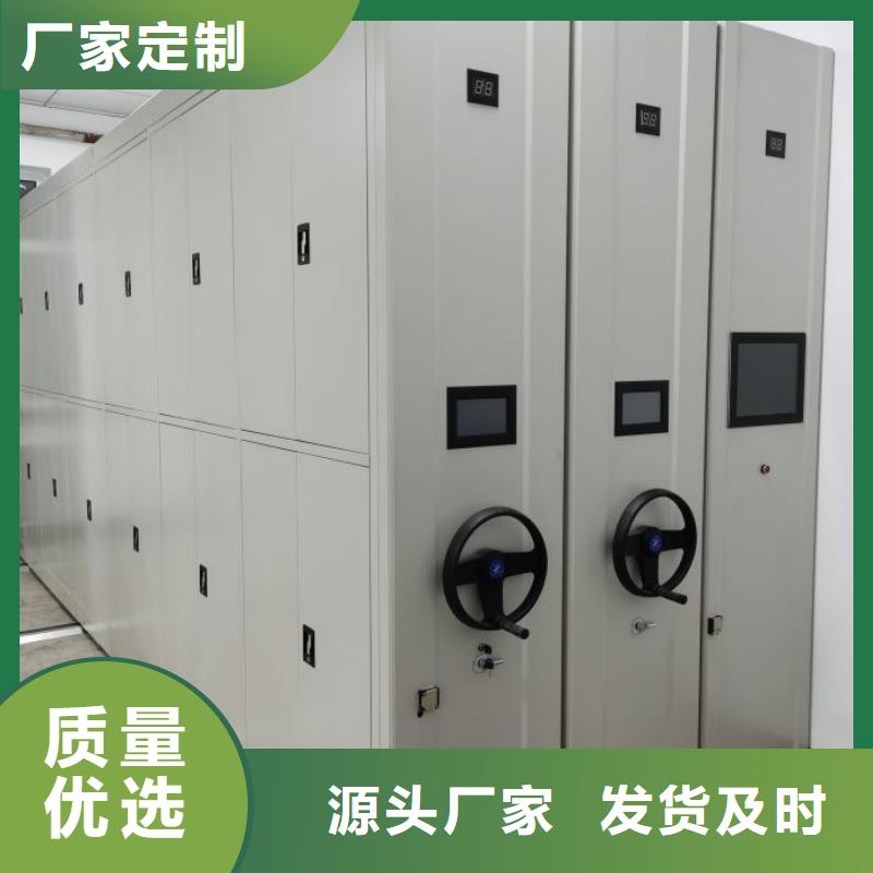 产品的优势所在【泽信】档案资料柜