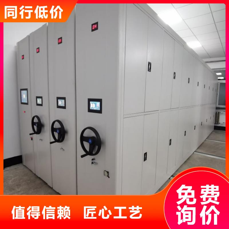 行业营销渠道开发方式【泽信】不锈钢密集柜
