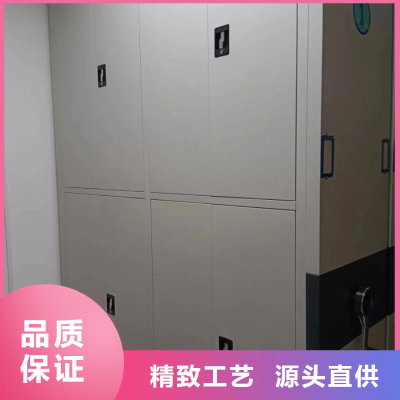 廠家是提高競爭力的關(guān)鍵【澤信】行走式密集柜