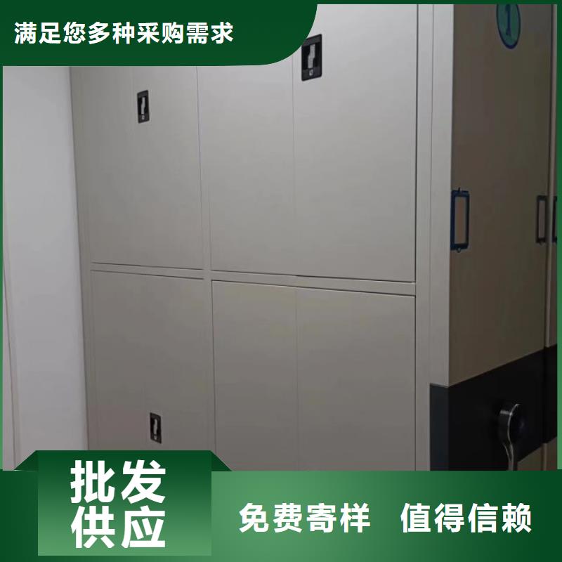 厂家是提高竞争力的关键【泽信】行走式密集柜