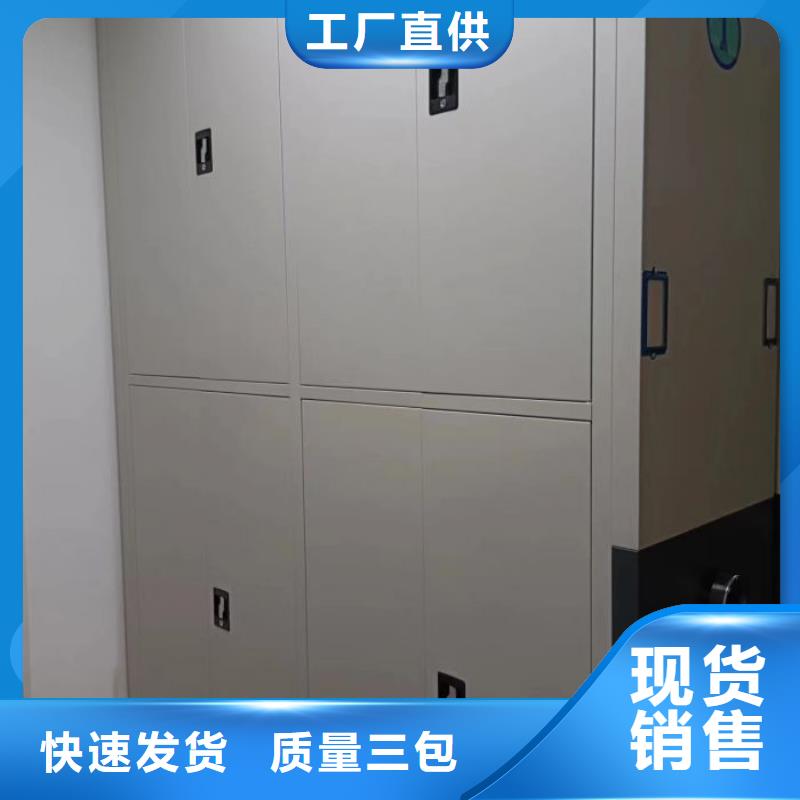 产品的优势所在【泽信】档案资料柜