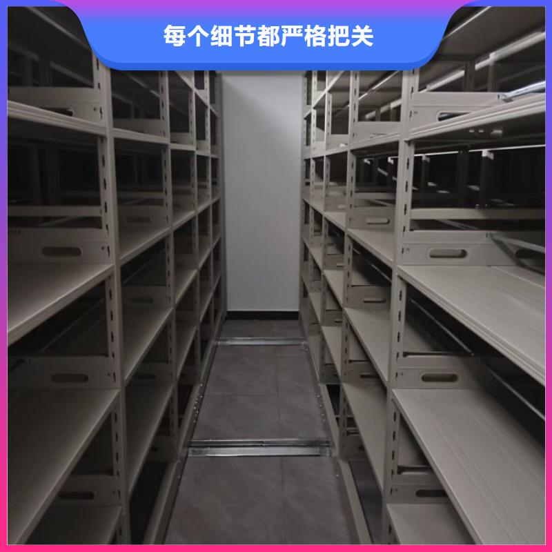 行业的现状并持续发展【泽信】手动密集卷柜