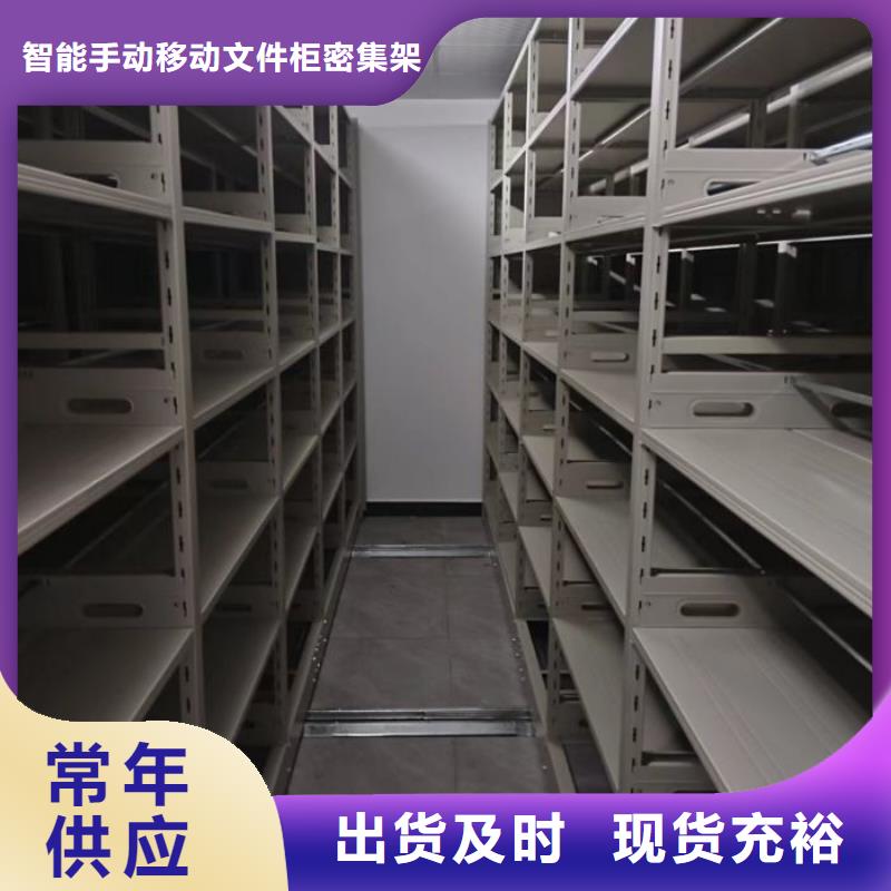 产品的优势所在【泽信】档案资料柜