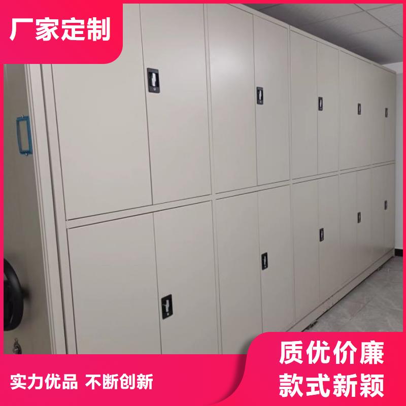 行业营销渠道开发方式【泽信】不锈钢密集柜
