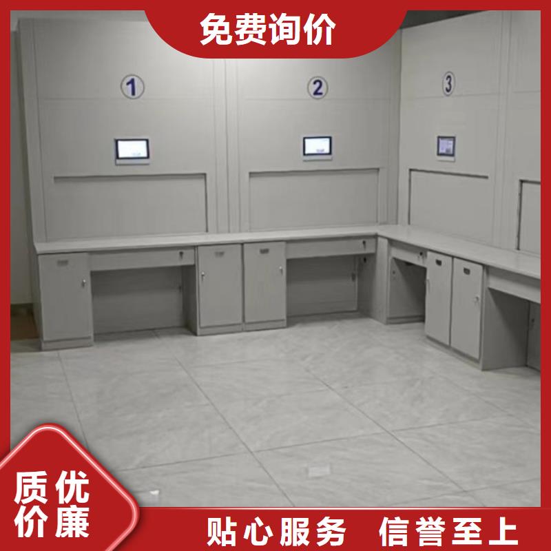 厂家是提高竞争力的关键【泽信】行走式密集柜