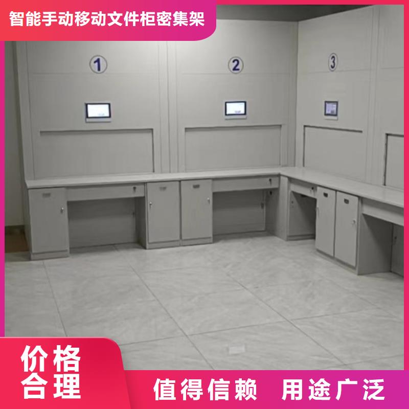 行业营销渠道开发方式【泽信】不锈钢密集柜