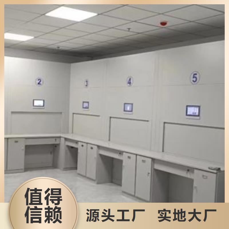 恭請來電【澤信】櫥式密集柜