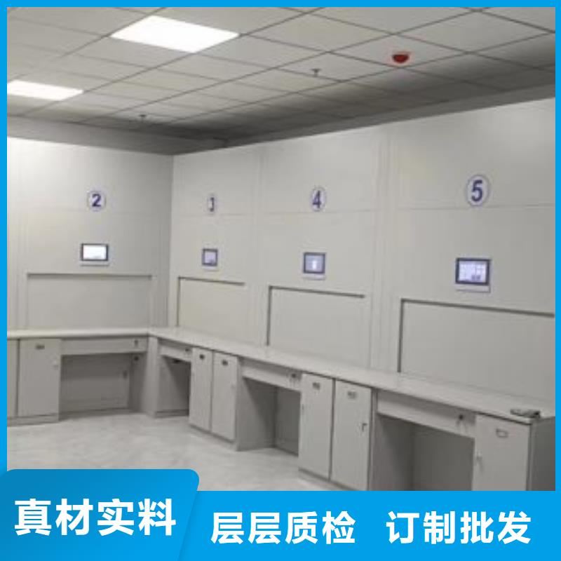 洽談業務【澤信】圓盤式手動密集柜