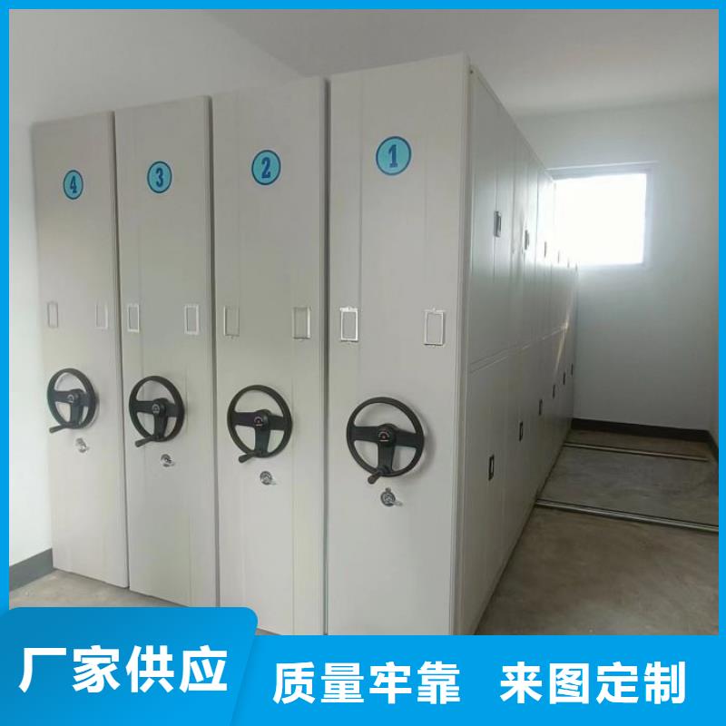 产品的优势所在【泽信】档案资料柜