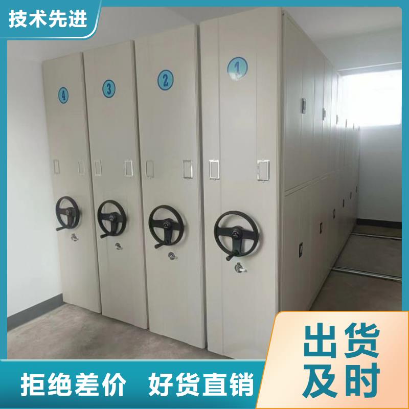 厂家发挥价值的策略与方案【泽信】档案架密集柜