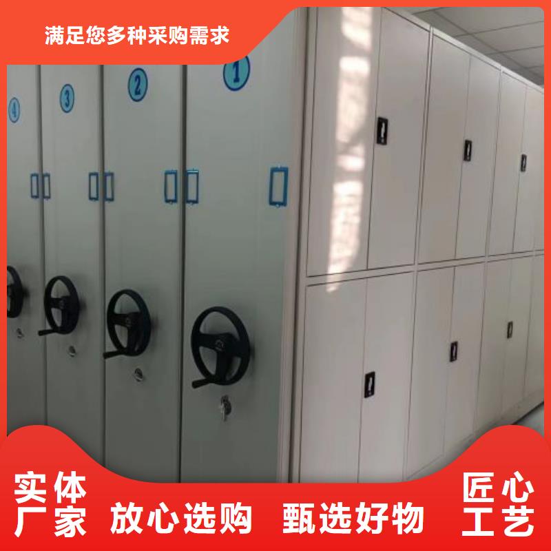 標本密集柜廠家-值得信賴