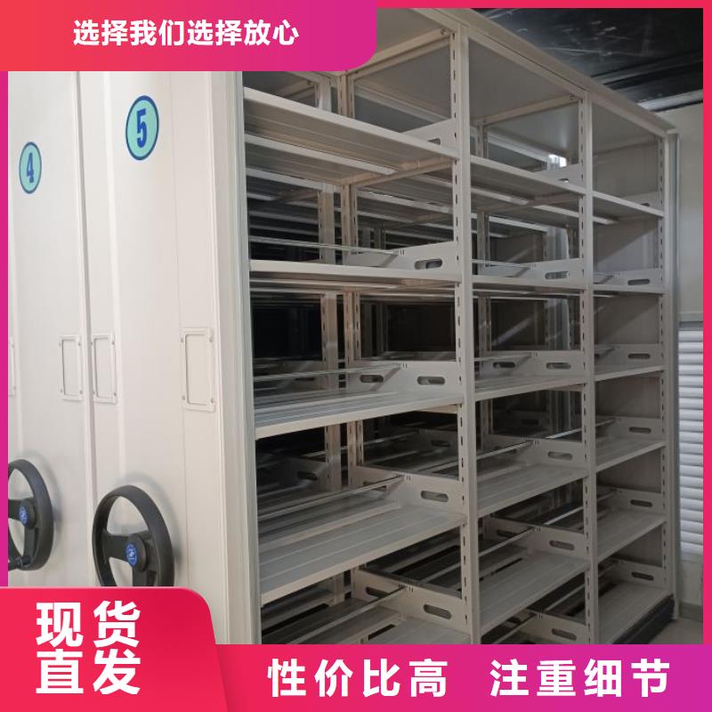 標(biāo)本密集柜廠家-值得信賴
